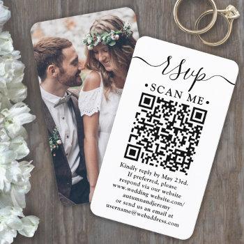 100 Pack Wedding Website Qr Rsvp Photo Enclosure Business Card Front View