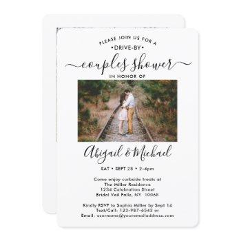 2 photo drive-by modern couples bridal shower invitation
