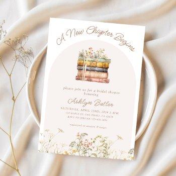  a new chapter begins bridal shower invitation