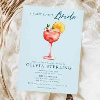a toast to the bride blue bridal shower invitation