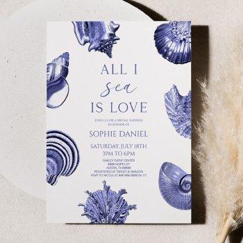 all i sea is love blue seashells bridal shower invitation