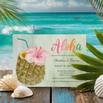 aloha pineapple hibiscus tropical cocktail shower invitation
