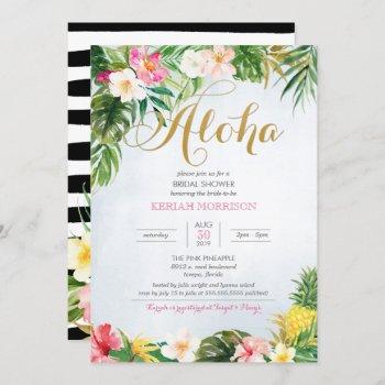 aloha summer tropical or luau bridal shower invitation