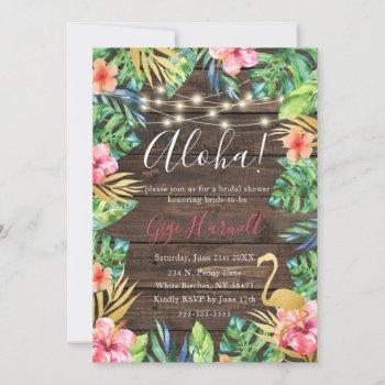 aloha tropical luau hawaiian bridal shower invitation