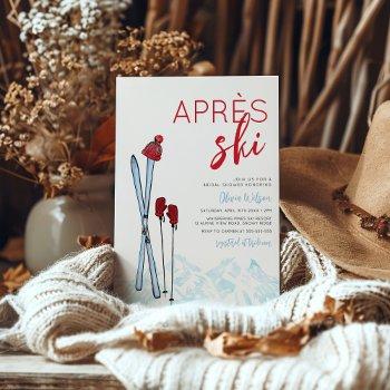 apres-ski watercolor winter bridal shower invitation