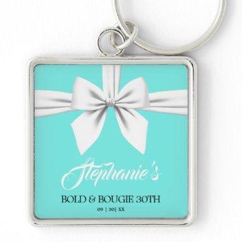 aqua elegant fancy tiffany birthday keepsake keychain