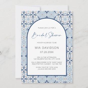 arch amalfi tile blue & gray bridal shower  invitation