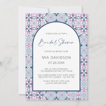 arch amalfi tile blue & hot pink bridal shower invitation