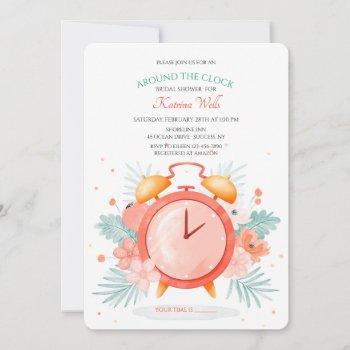 around the clock bridal shower invitation