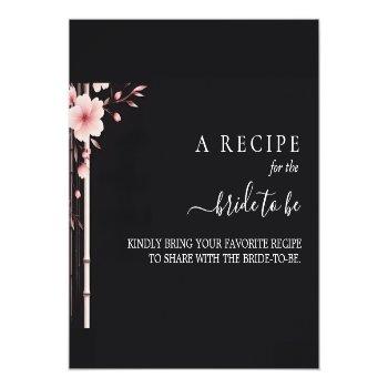 Bamboo Pink Sakura Cherry Blossom Bridal Shower Enclosure Card Front View