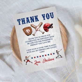 baseball rookie birthday thank you card