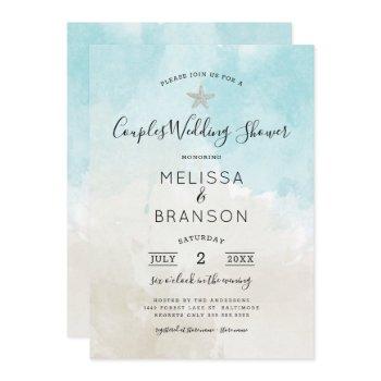 beach themed watercolor couples wedding shower invitation