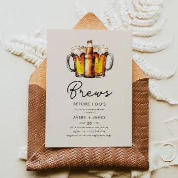 beer casual couples wedding bridal shower  invitation