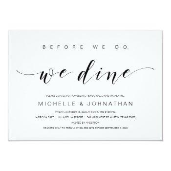 Before We Do, We Dine, Black, Rehearsal Dinner Invitation Front View