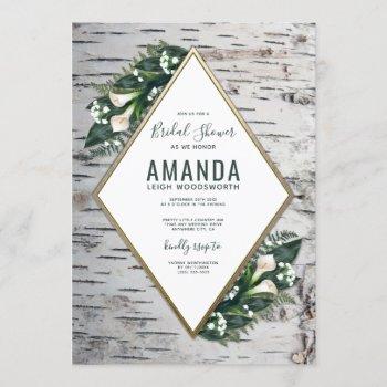 birch tree woodland bridal shower invitations