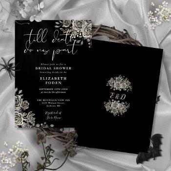 black and white gothic roses floral bridal shower invitation