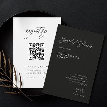 black and white handwritten qr code bridal shower invitation