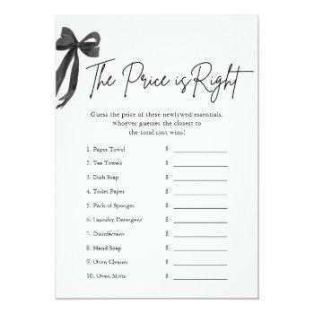 Black Bow The Price Is Right Bridal Shower Game Invitation Front View