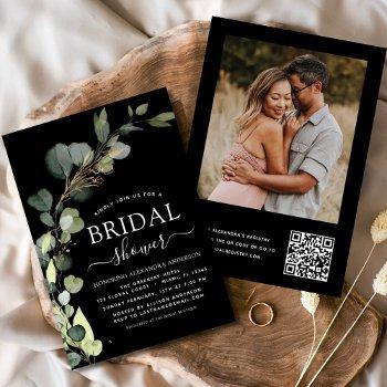 black bridal shower qr code photo eucalyptus invitation