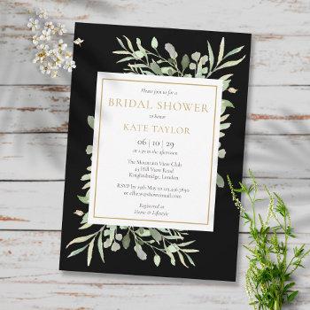 black gold watercolor greenery bridal shower invitation