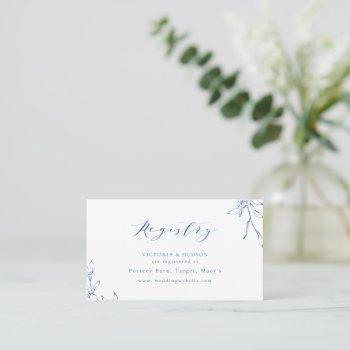 blue botanical crest monogram bridal registry card