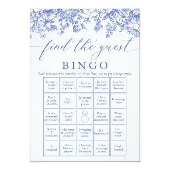 Blue Find The Guest Bingo Bridal Shower Game Invitation Front View