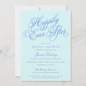 blue happily ever after bridal shower invitations