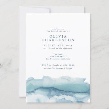blue ocean watercolor bridal shower invitation