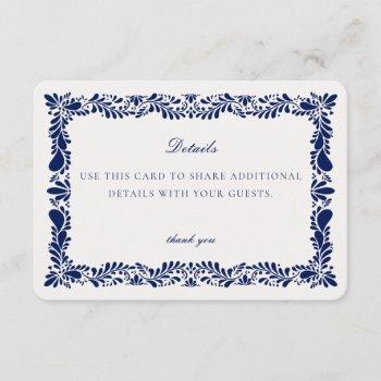 blue talavera tile  details card invitation insert