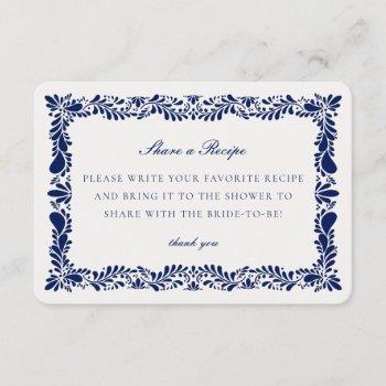 blue talavera tile  share recipe invitation insert