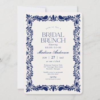 blue talavera tile spanish fiesta bridal brunch invitation