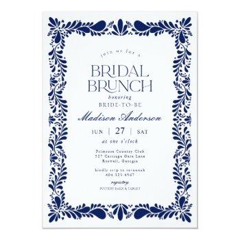 Blue Talavera Tile Spanish Fiesta Bridal Brunch Invitation Front View