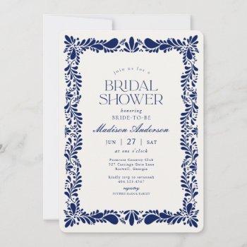 blue talavera tile spanish fiesta bridal shower invitation