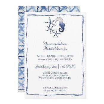 blue white shibori seahorse starfish beach bridal invitation