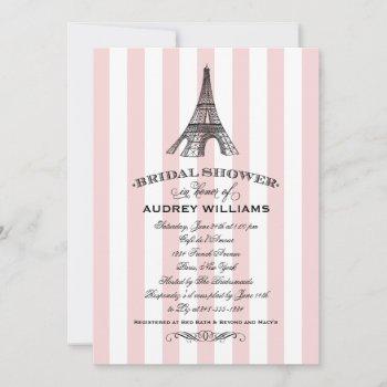 blush pink paris eiffel tower bridal shower invitation