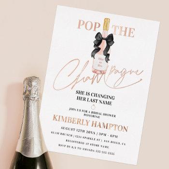 blush pop the champagne bridal shower foil invitation