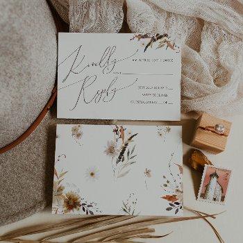 boho autumn wildflower | beige rsvp card