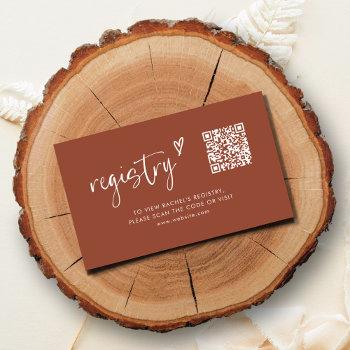 boho script bridal shower registry  enclosure card