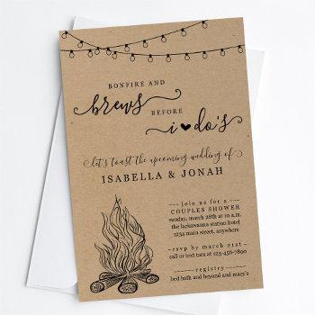 bonfire & brews before i dos couples bridal shower invitation