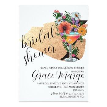 Botanical Cocktail Glitter Black Bridal Shower   Invitation Front View