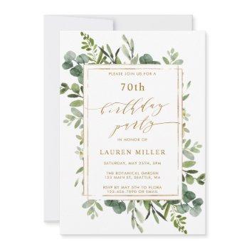 botanical gold greenery birthday party invitation