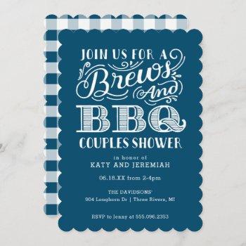 brews and bbq couples shower in blue invitation