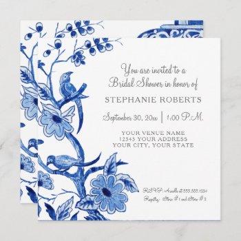 bridal shower blue chinoiserie floral watercolor invitation