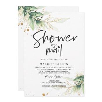 bridal shower by mail invitation greenery gold