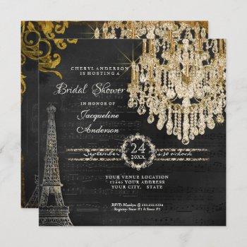 bridal shower eiffel tower chandelier typography invitation