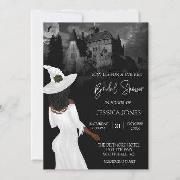bridal shower halloween african american  invitation