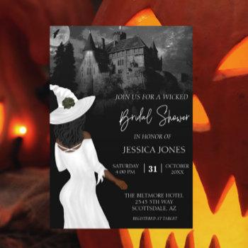 bridal shower halloween african american  invitation