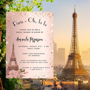 Bridal Shower Paris Eiffel Tower Rose Gold  Invitation Front View