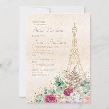 bridal shower paris french eiffel tower pink gold invitation