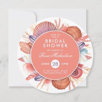 bridal shower | pastel watercolor seashells invitation